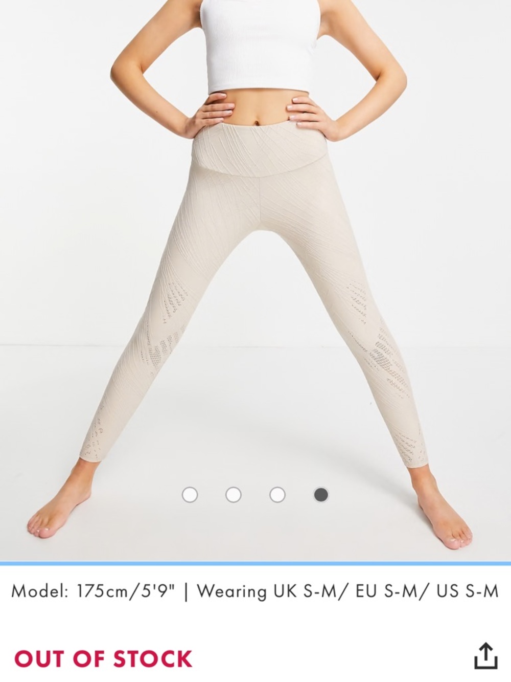 Onzie The Selenite Midi Leggings in Nude Beige - Picture 6 of 11